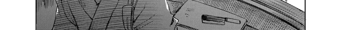 The Lotus Eaters, Drunk and Sober Chapter 18 page 2 - 