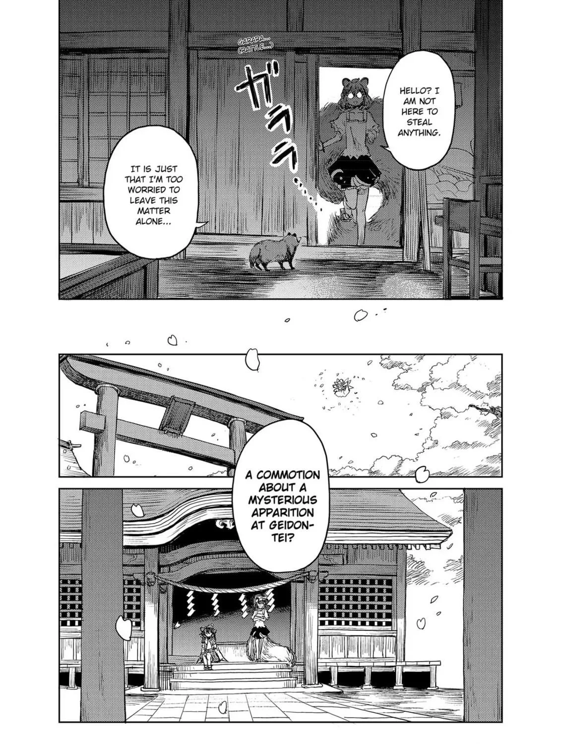 The Lotus Eaters, Drunk and Sober Chapter 18 page 11 - 