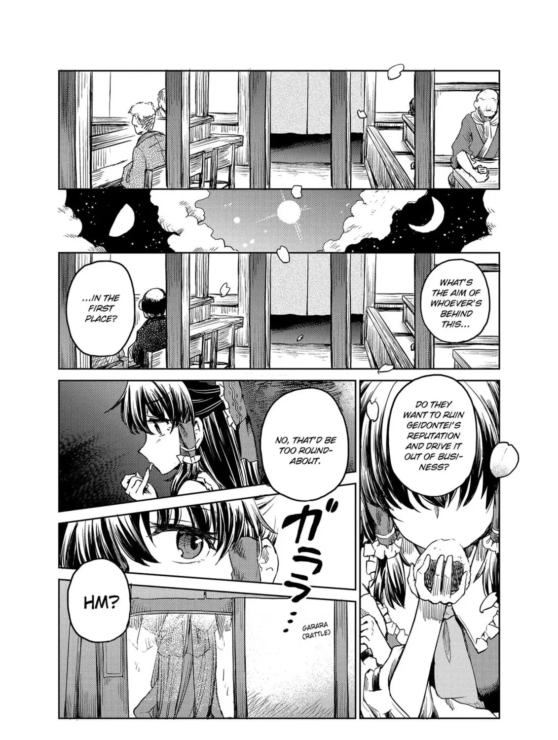 The Lotus Eaters, Drunk and Sober Chapter 18 page 31 - 
