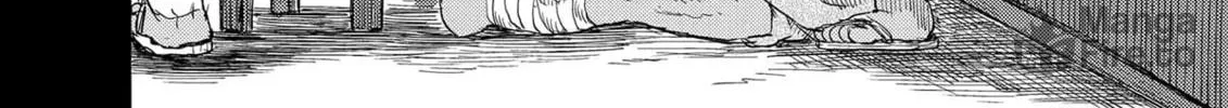 The Lotus Eaters, Drunk and Sober Chapter 19 page 24 - 