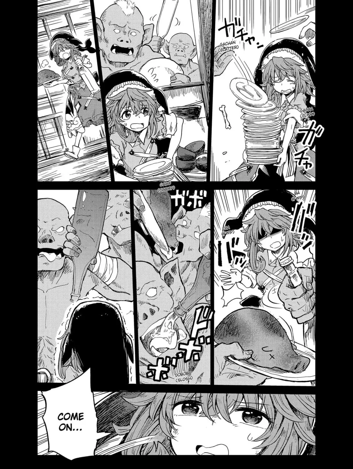 The Lotus Eaters, Drunk and Sober Chapter 19 page 25 - 