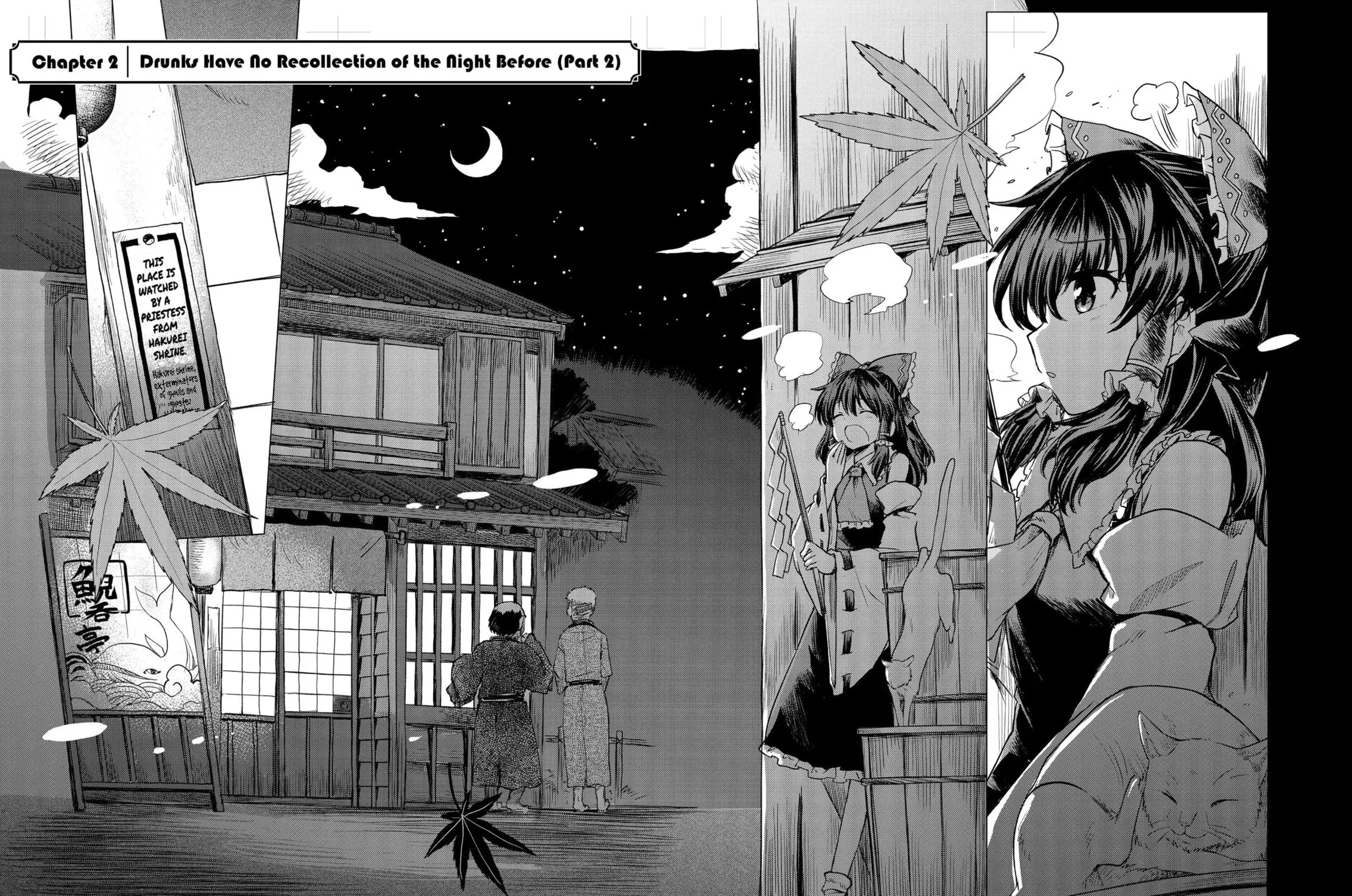 The Lotus Eaters, Drunk and Sober Chapter 2 page 3 - 