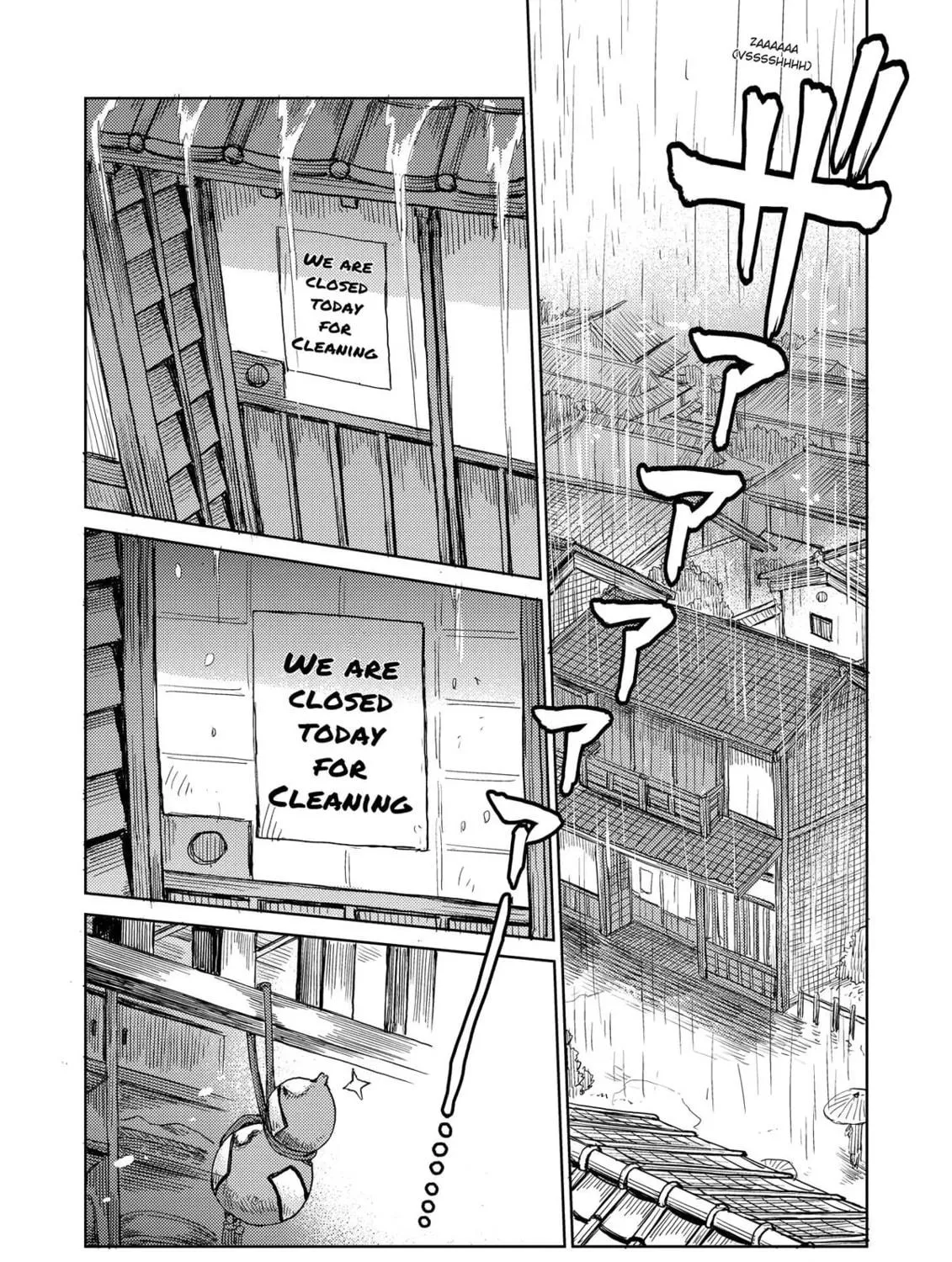 The Lotus Eaters, Drunk and Sober Chapter 20 page 23 - 