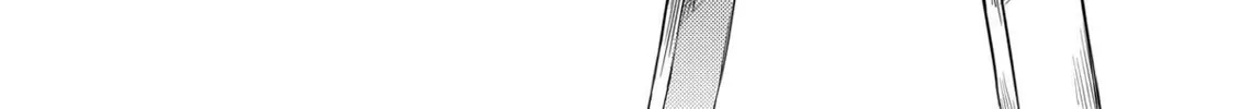 The Lotus Eaters, Drunk and Sober Chapter 20 page 26 - 