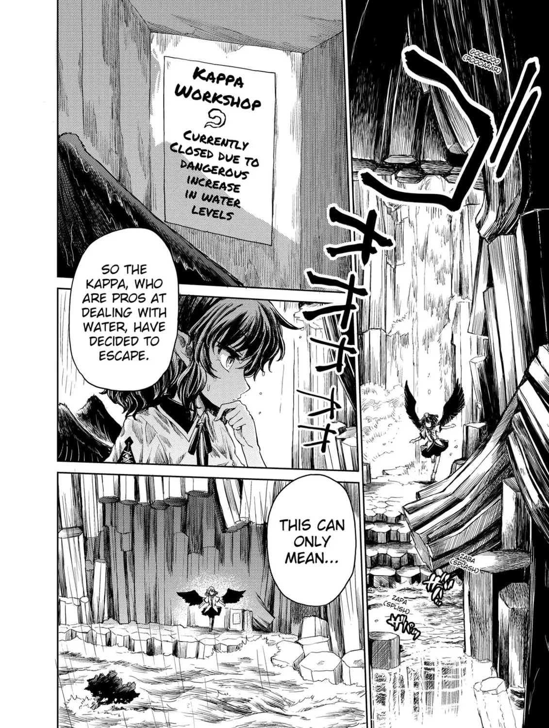 The Lotus Eaters, Drunk and Sober Chapter 21 page 15 - 