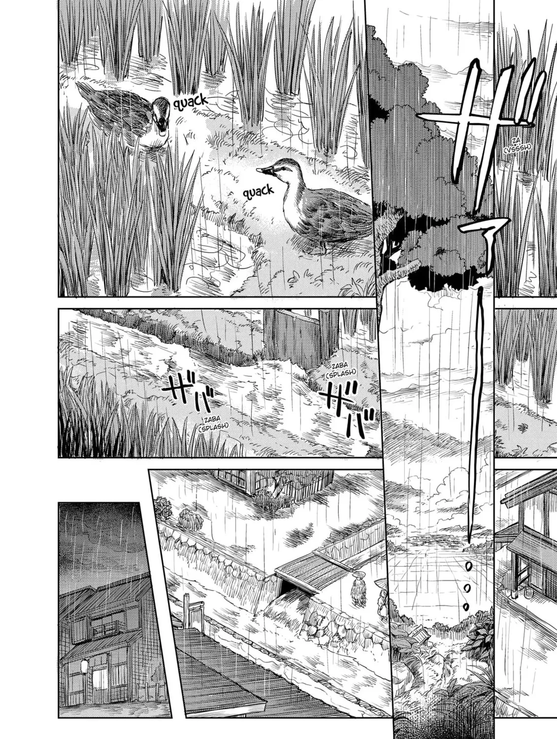 The Lotus Eaters, Drunk and Sober Chapter 21 page 7 - 