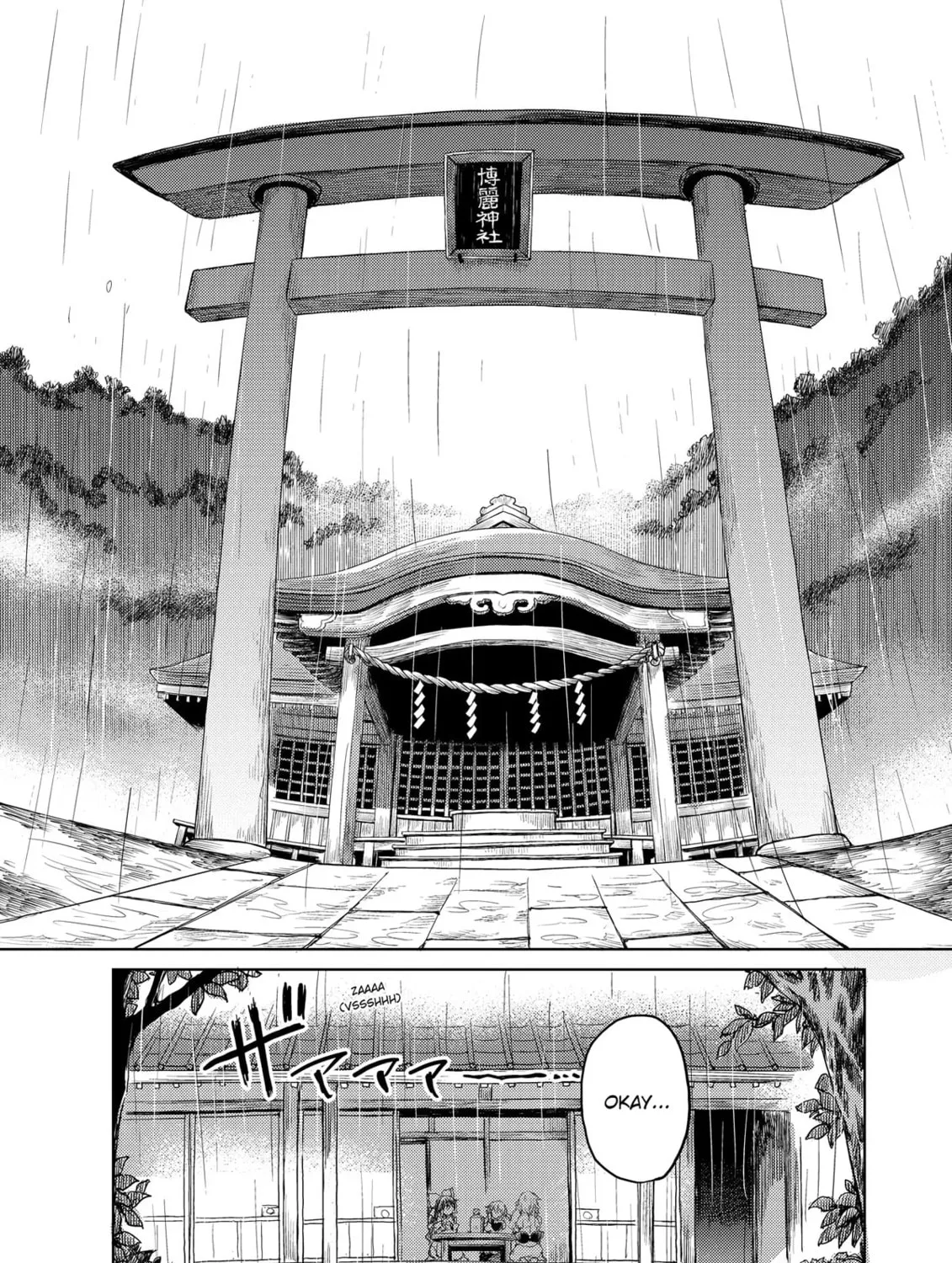 The Lotus Eaters, Drunk and Sober Chapter 22 page 1 - 