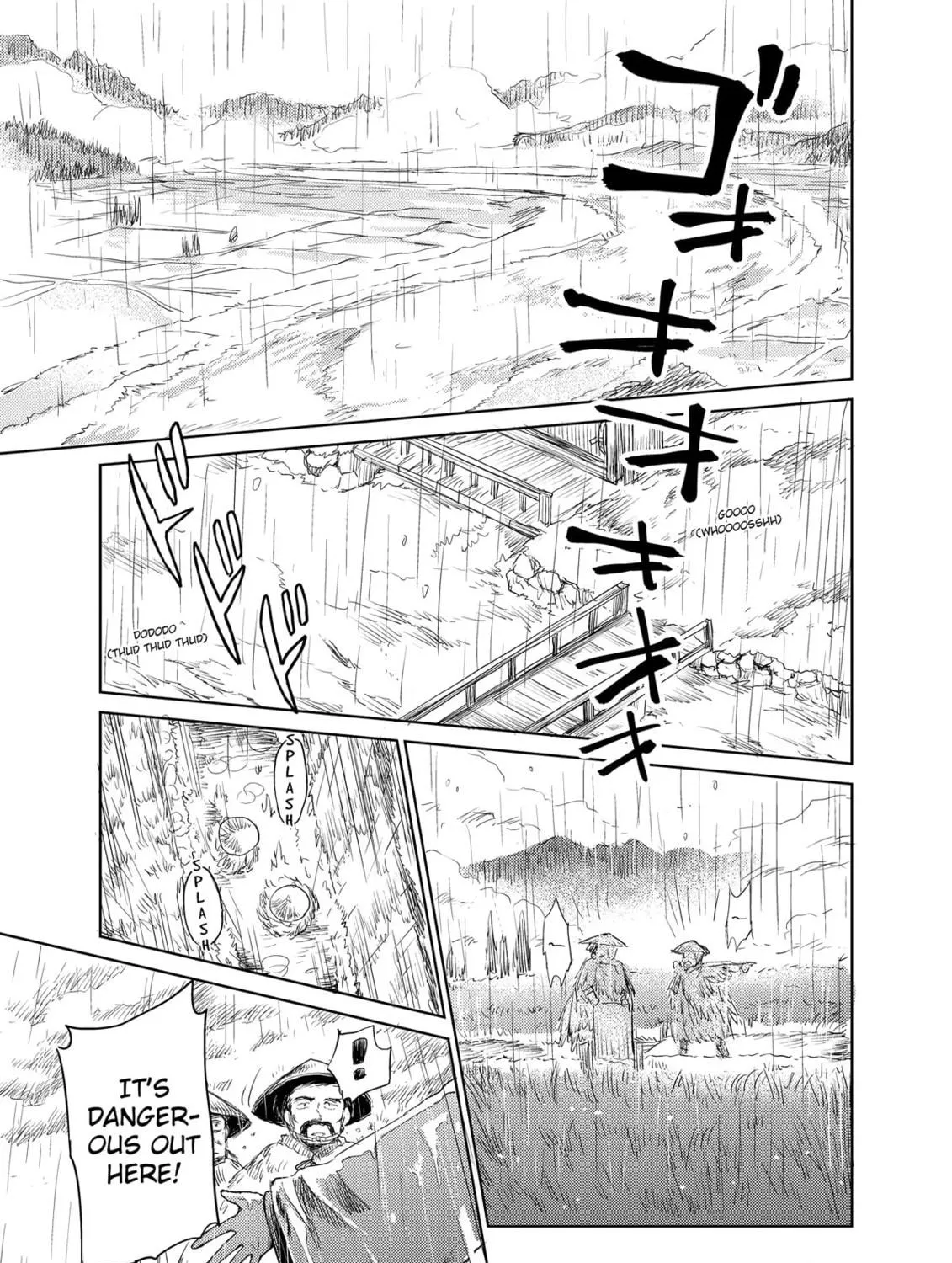 The Lotus Eaters, Drunk and Sober Chapter 22 page 17 - 