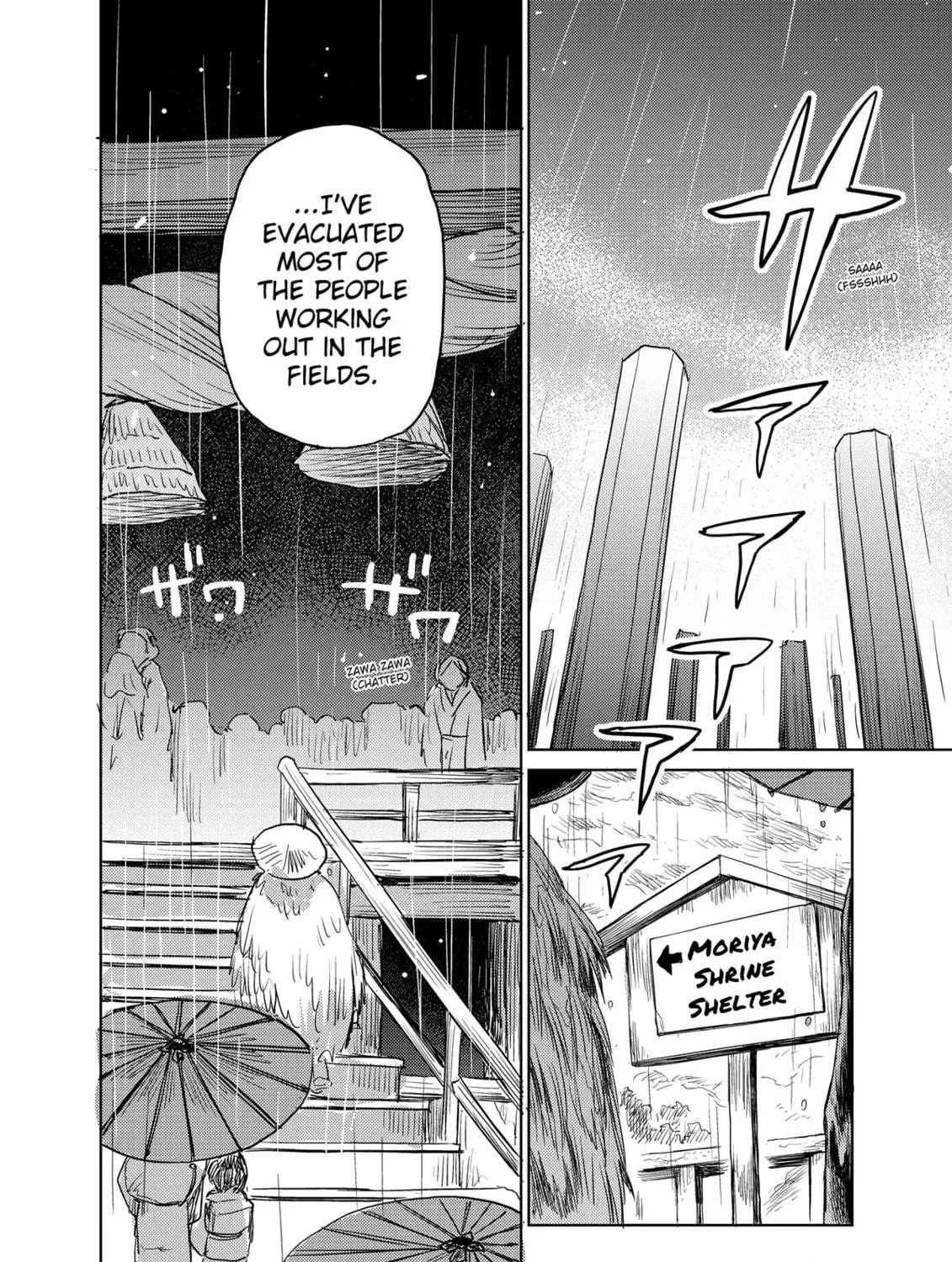 The Lotus Eaters, Drunk and Sober Chapter 22 page 23 - 