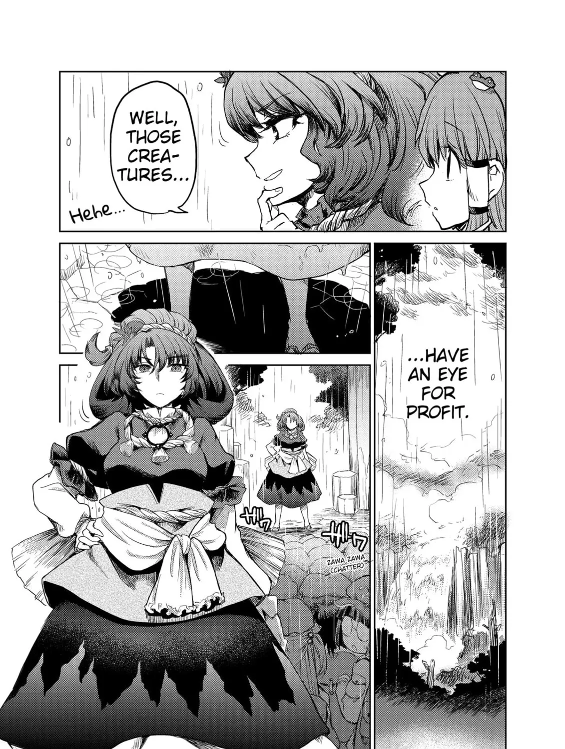 The Lotus Eaters, Drunk and Sober Chapter 22 page 27 - 