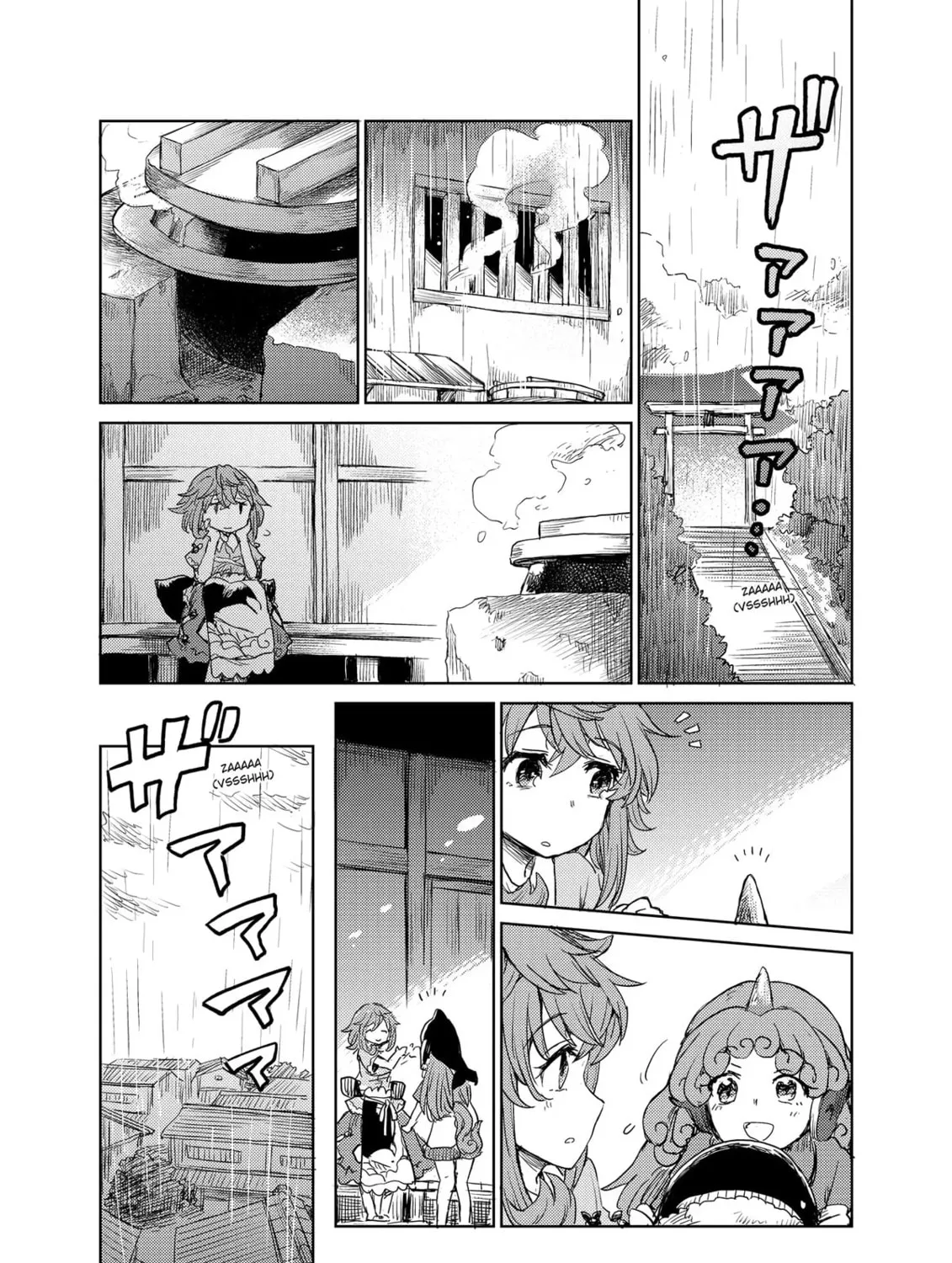 The Lotus Eaters, Drunk and Sober Chapter 22 page 37 - 