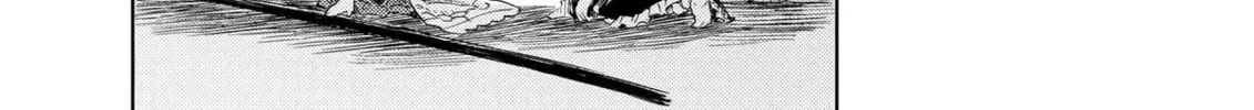 The Lotus Eaters, Drunk and Sober Chapter 22 page 8 - 