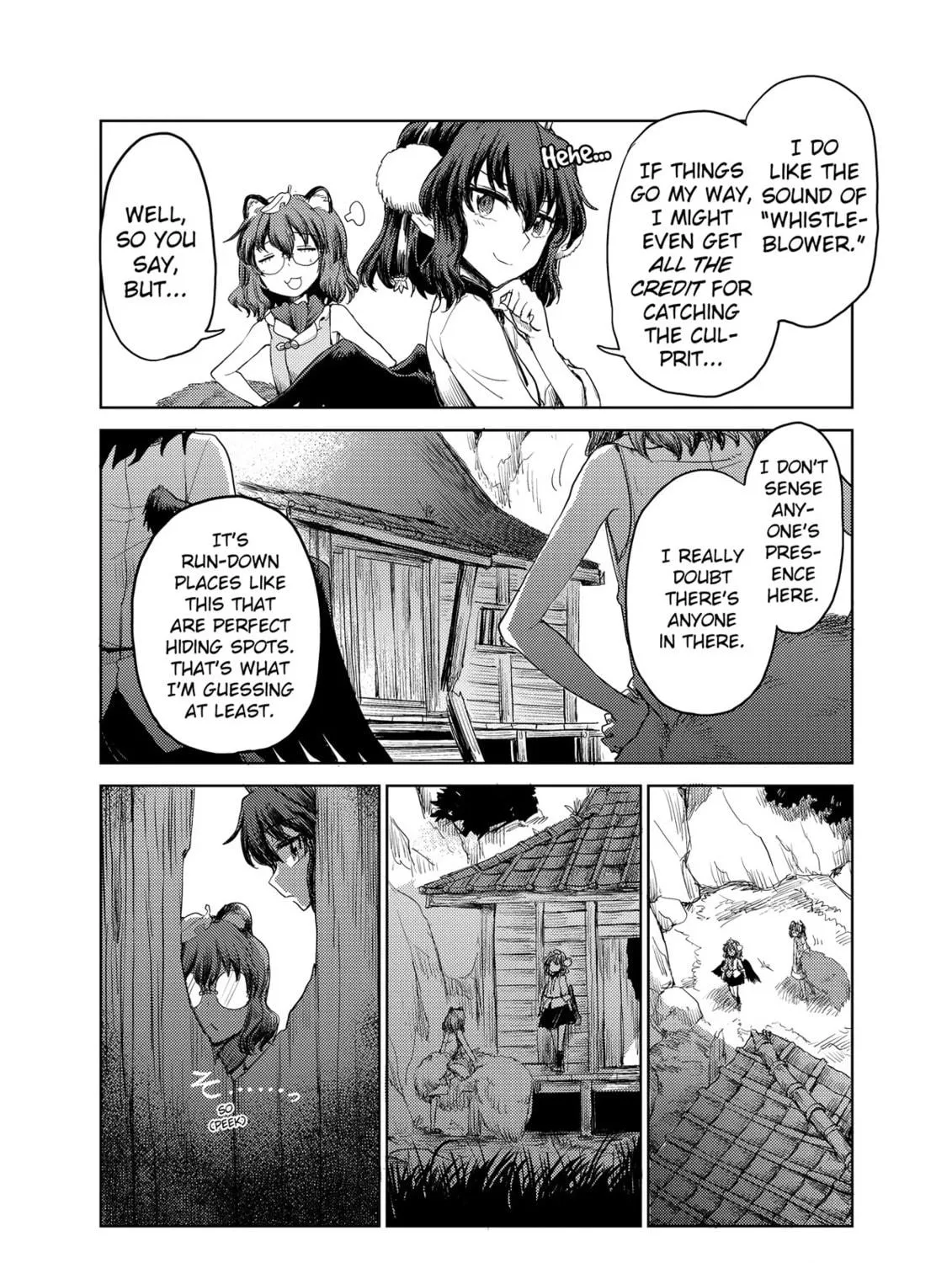 The Lotus Eaters, Drunk and Sober Chapter 24 page 19 - 