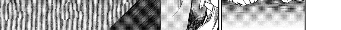 The Lotus Eaters, Drunk and Sober Chapter 26 page 14 - 