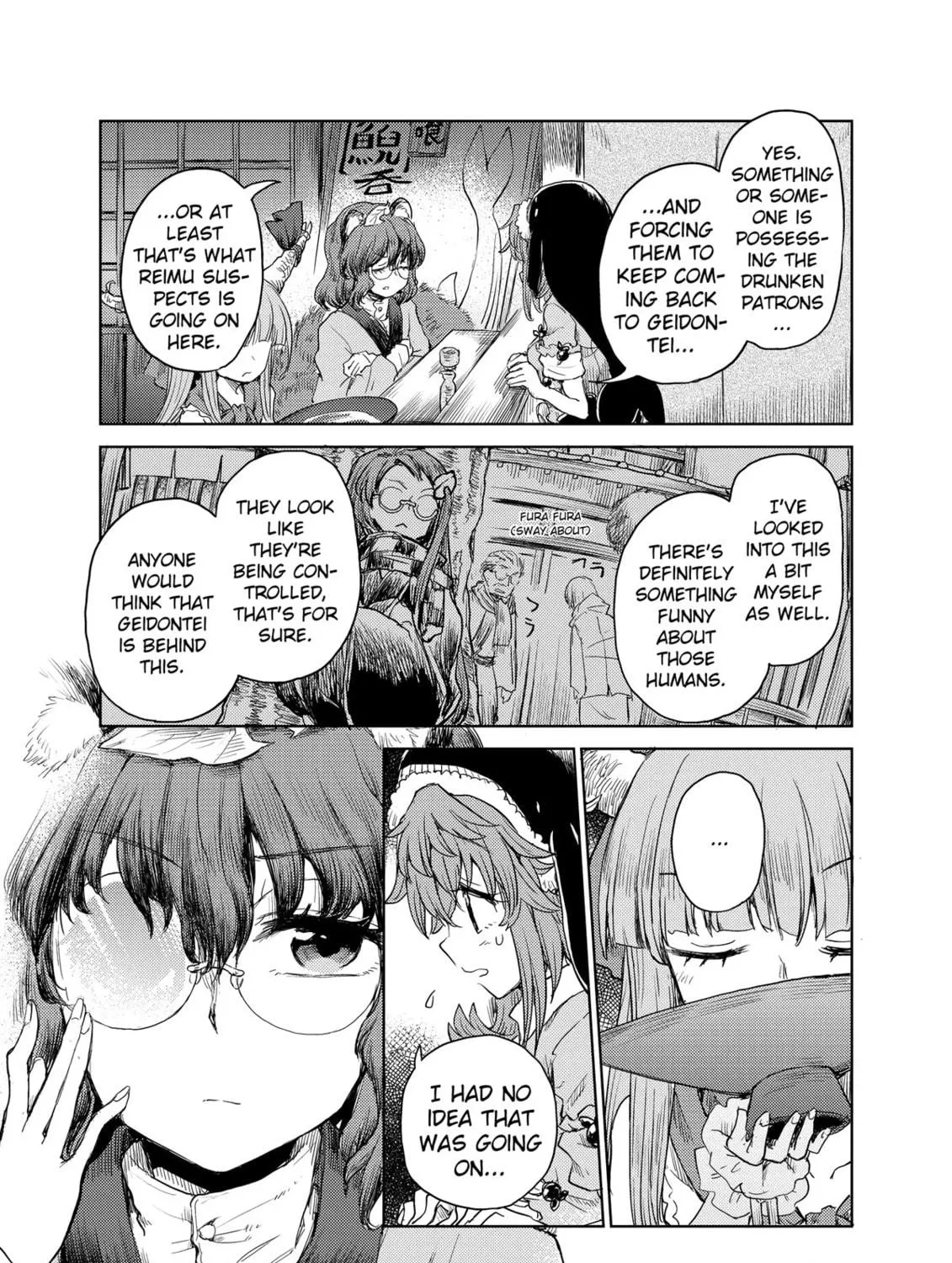 The Lotus Eaters, Drunk and Sober Chapter 26 page 29 - 