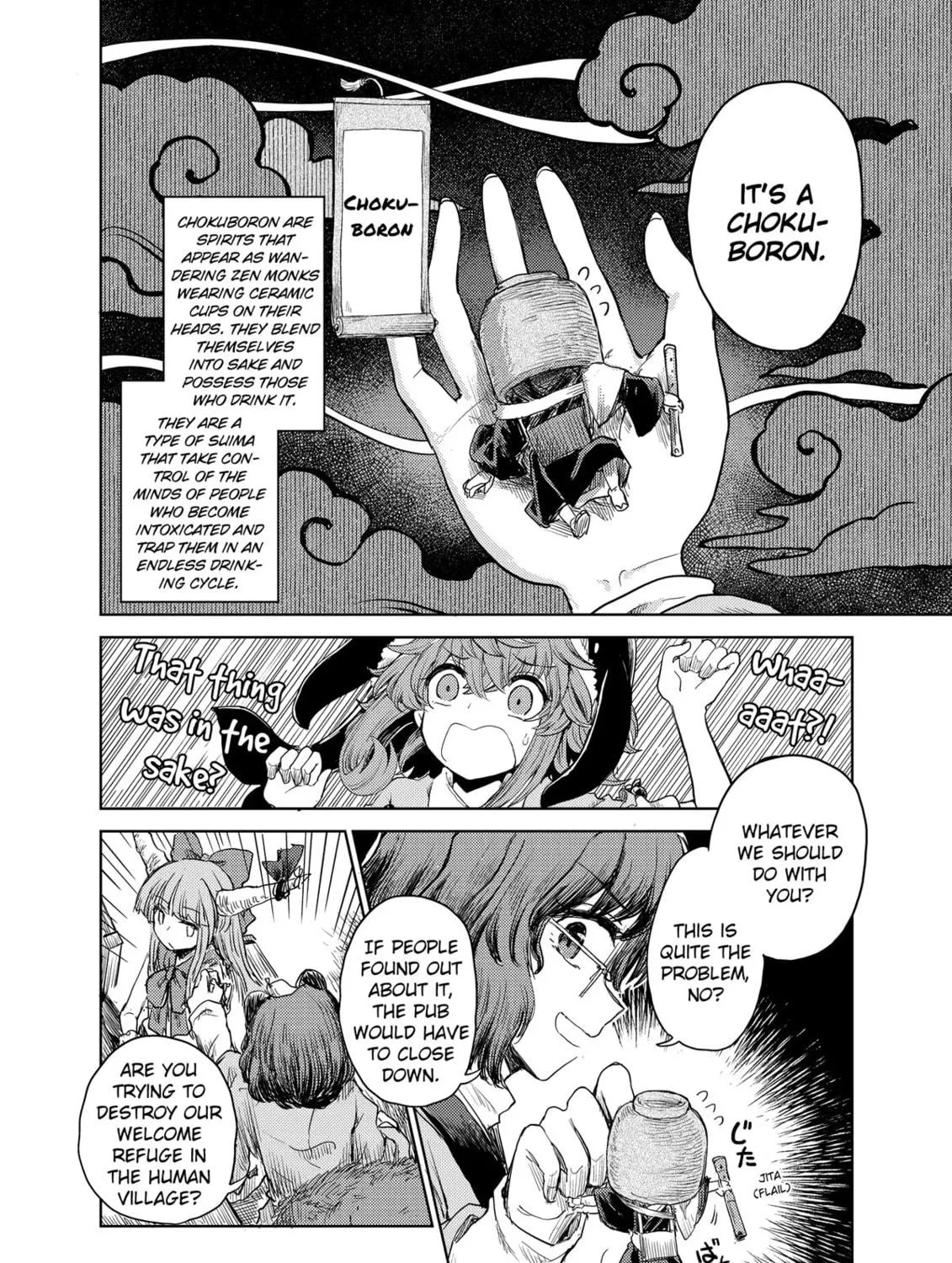 The Lotus Eaters, Drunk and Sober Chapter 26 page 39 - 