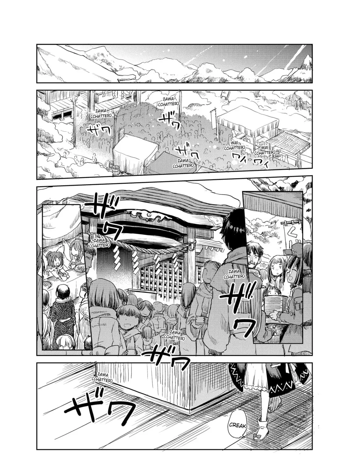 The Lotus Eaters, Drunk and Sober Chapter 27 page 25 - 