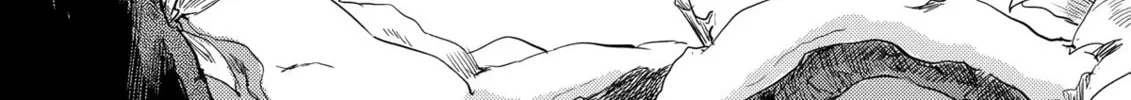The Lotus Eaters, Drunk and Sober Chapter 28 page 2 - 