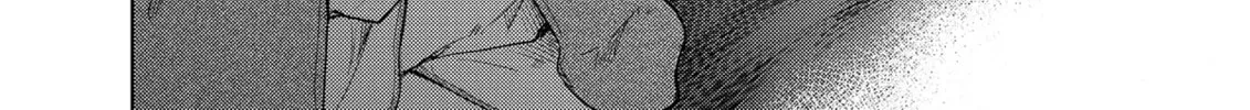 The Lotus Eaters, Drunk and Sober Chapter 29 page 16 - 
