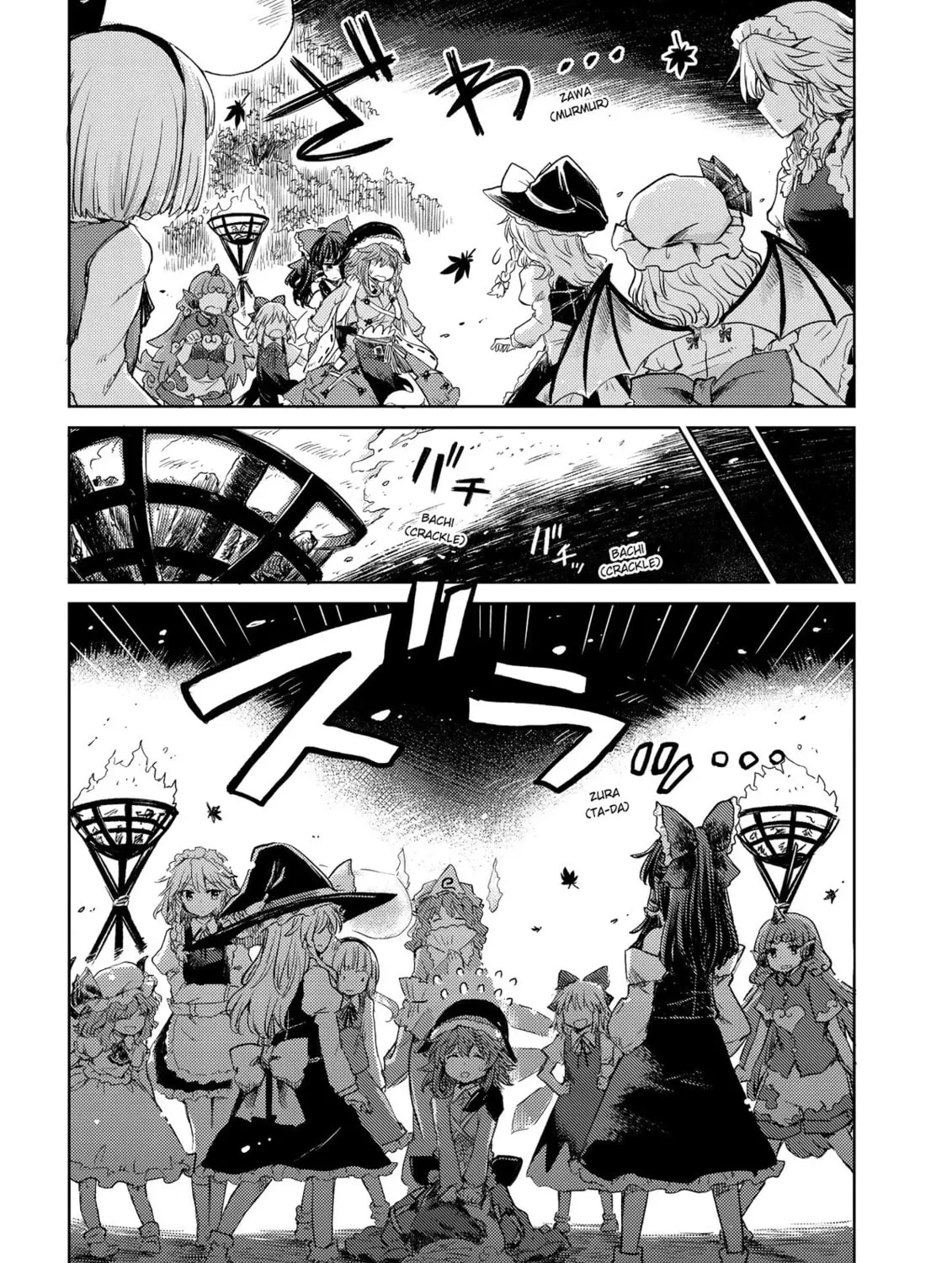 The Lotus Eaters, Drunk and Sober Chapter 3 page 3 - 