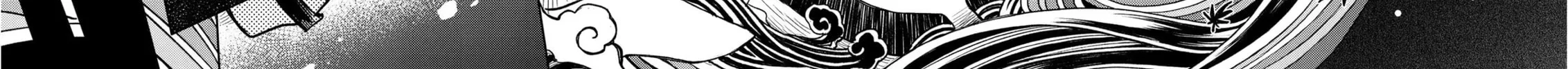 The Lotus Eaters, Drunk and Sober Chapter 3 page 24 - 