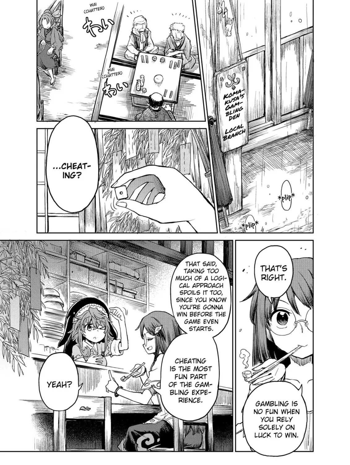 The Lotus Eaters, Drunk and Sober Chapter 31 page 3 - 