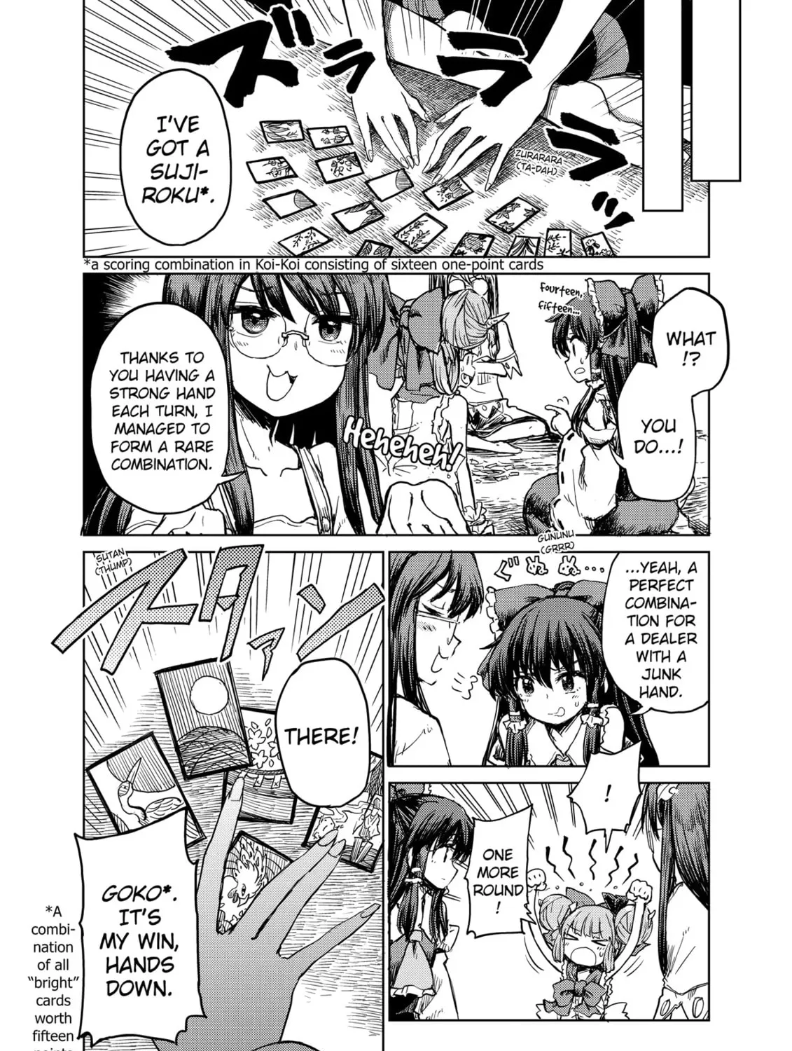 The Lotus Eaters, Drunk and Sober Chapter 32 page 3 - 