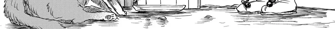 The Lotus Eaters, Drunk and Sober Chapter 33 page 2 - 