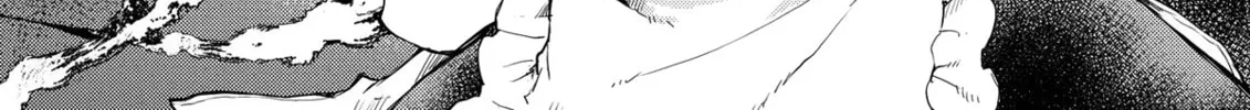 The Lotus Eaters, Drunk and Sober Chapter 34 page 2 - 