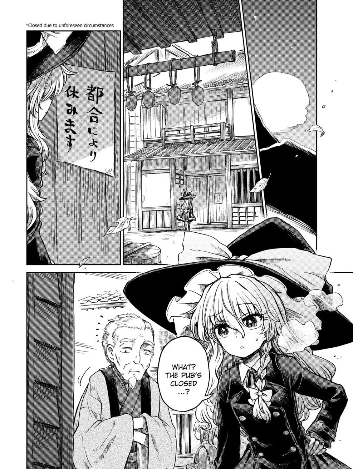 The Lotus Eaters, Drunk and Sober Chapter 35 page 19 - 