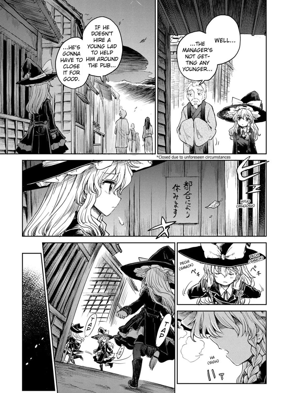 The Lotus Eaters, Drunk and Sober Chapter 35 page 21 - 