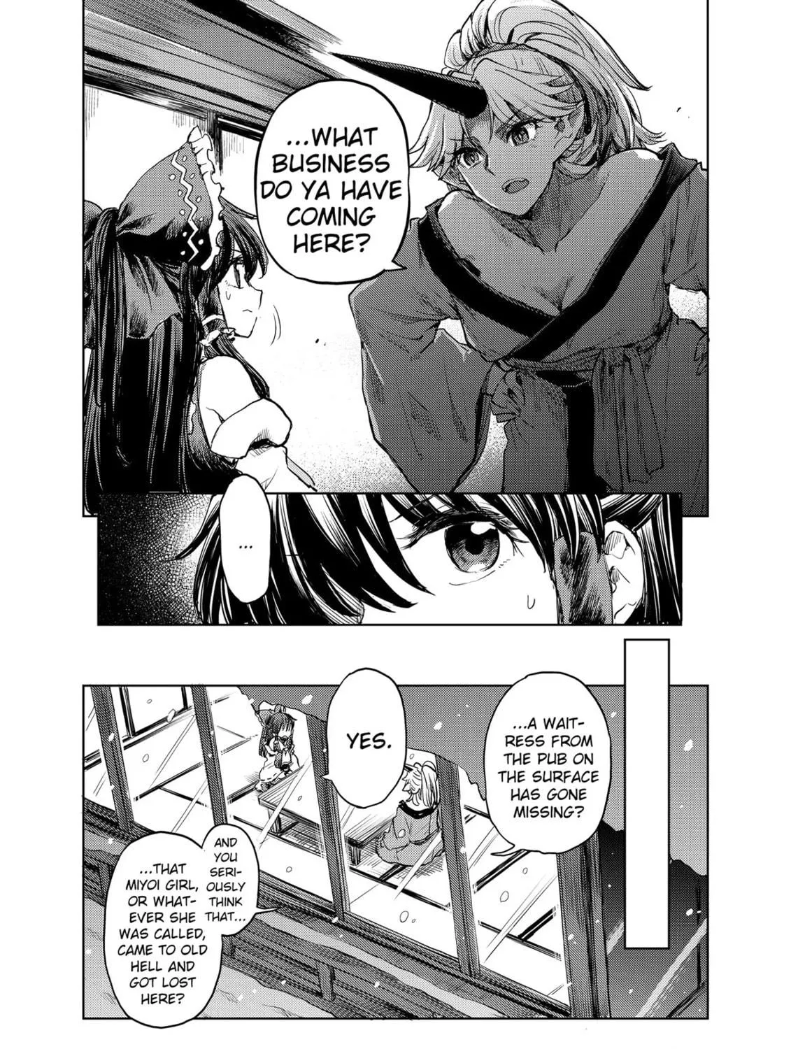 The Lotus Eaters, Drunk and Sober Chapter 36 page 17 - 