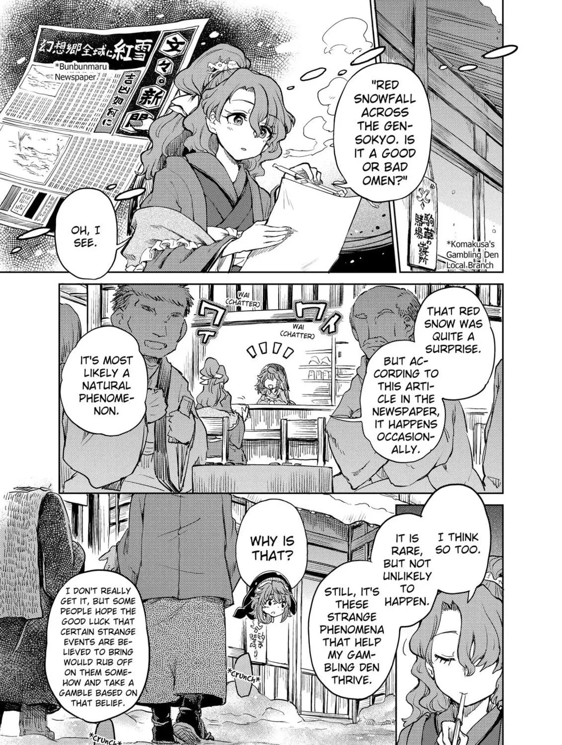 The Lotus Eaters, Drunk and Sober Chapter 37 page 5 - 