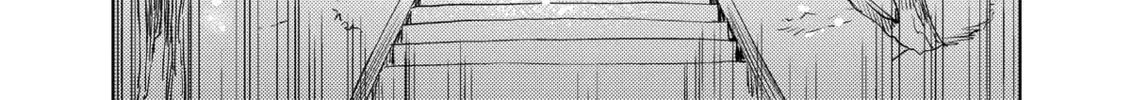 The Lotus Eaters, Drunk and Sober Chapter 38 page 28 - 