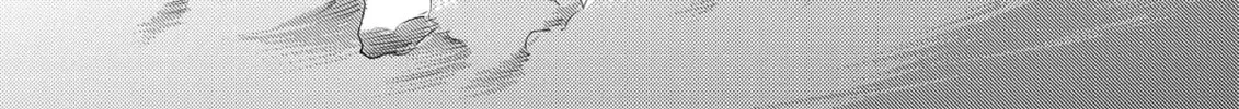 The Lotus Eaters, Drunk and Sober Chapter 38 page 32 - 