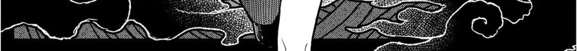 The Lotus Eaters, Drunk and Sober Chapter 4 page 2 - 