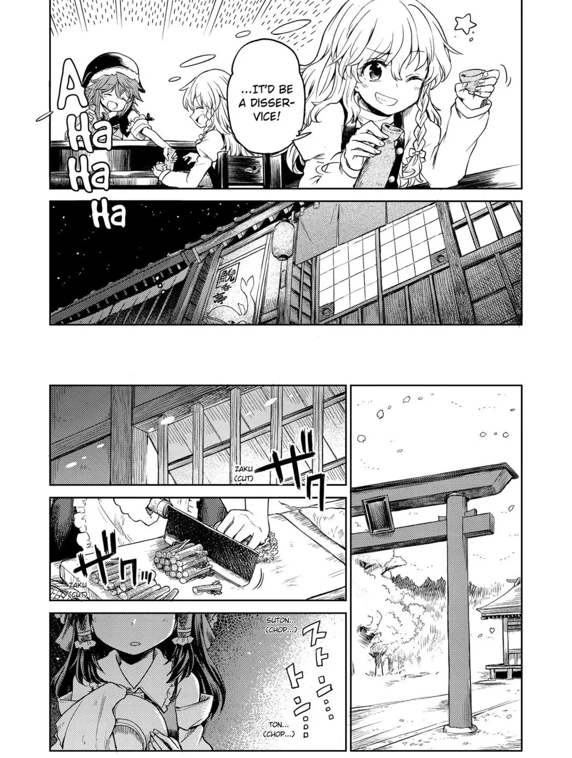 The Lotus Eaters, Drunk and Sober Chapter 4 page 21 - 