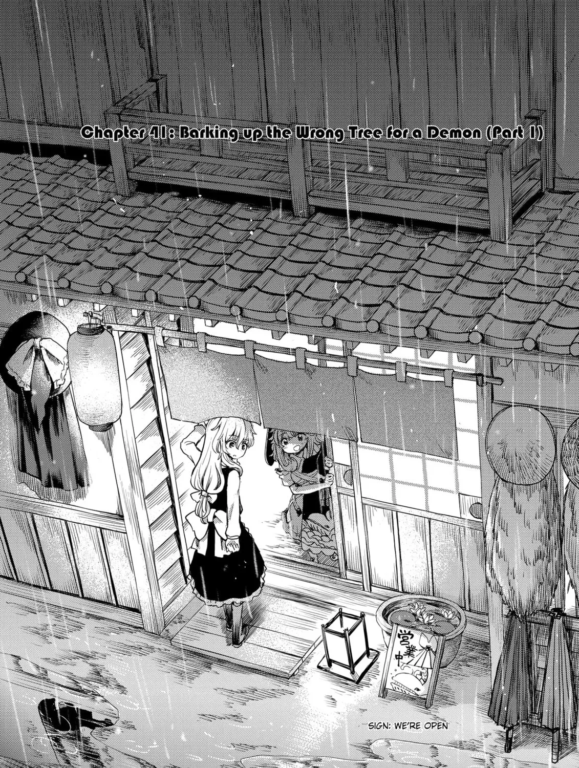 The Lotus Eaters, Drunk and Sober Chapter 41 page 1 - 