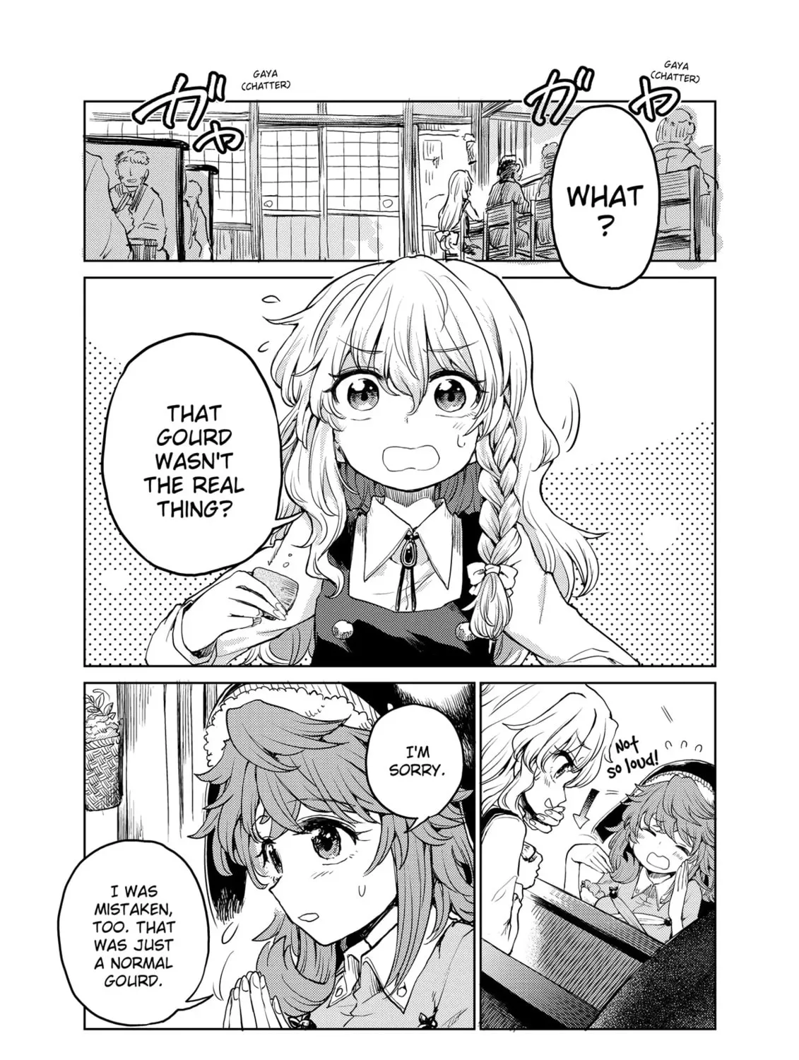 The Lotus Eaters, Drunk and Sober Chapter 41 page 3 - 