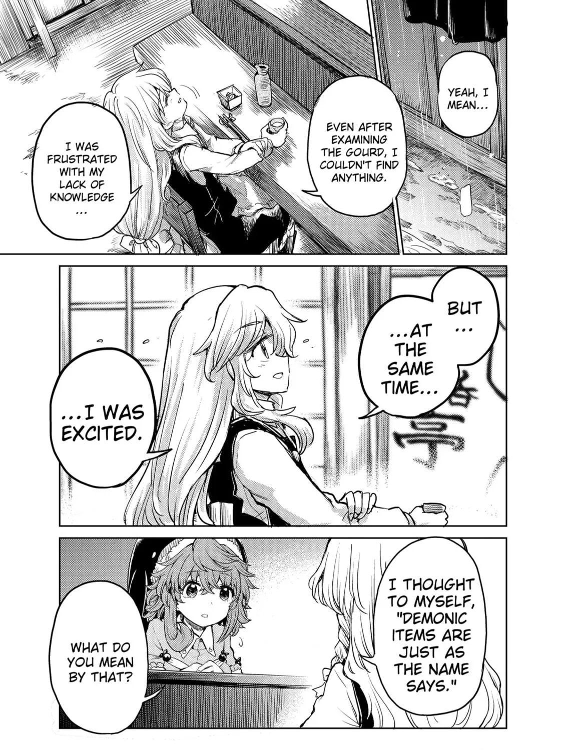The Lotus Eaters, Drunk and Sober Chapter 41 page 9 - 