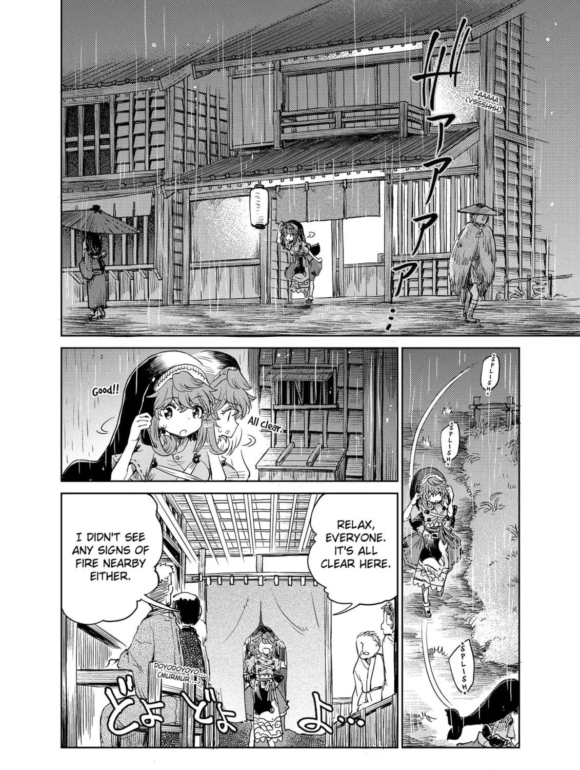 The Lotus Eaters, Drunk and Sober Chapter 43 page 11 - 