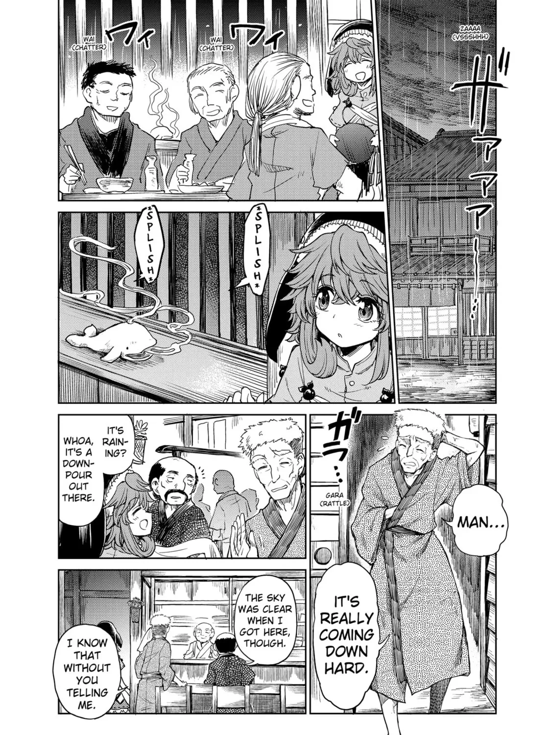 The Lotus Eaters, Drunk and Sober Chapter 43 page 3 - 