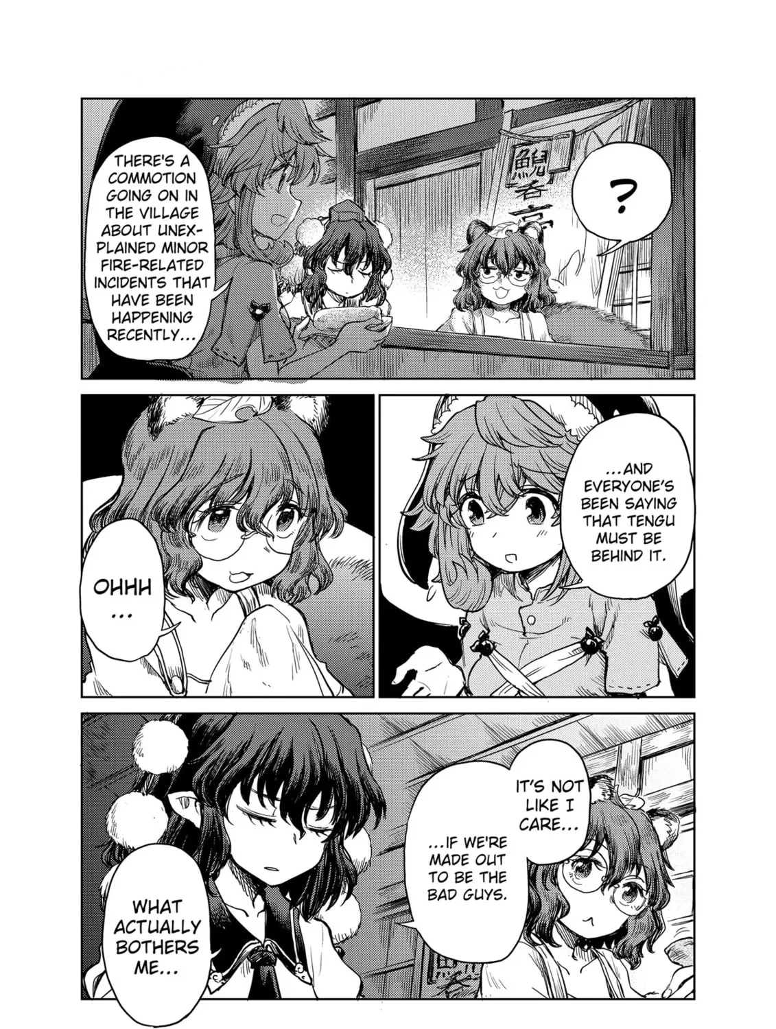 The Lotus Eaters, Drunk and Sober Chapter 43 page 21 - 