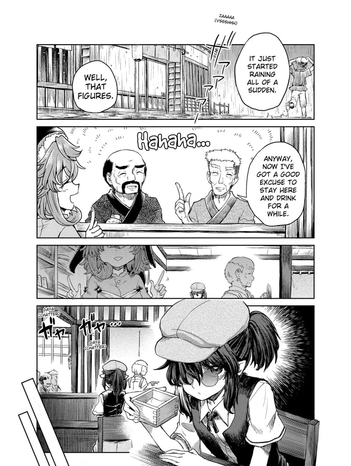 The Lotus Eaters, Drunk and Sober Chapter 43 page 5 - 