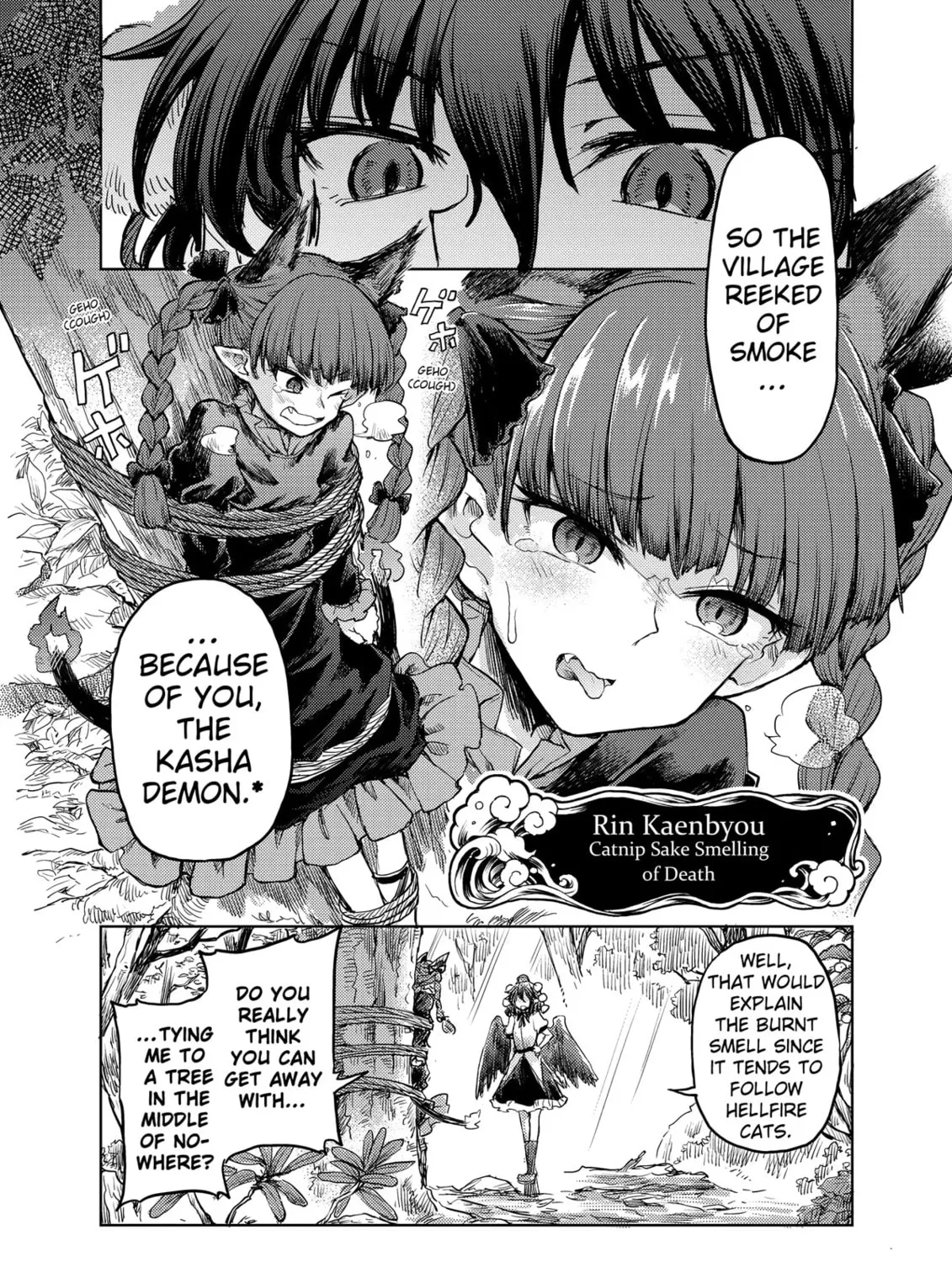 The Lotus Eaters, Drunk and Sober Chapter 44 page 27 - 