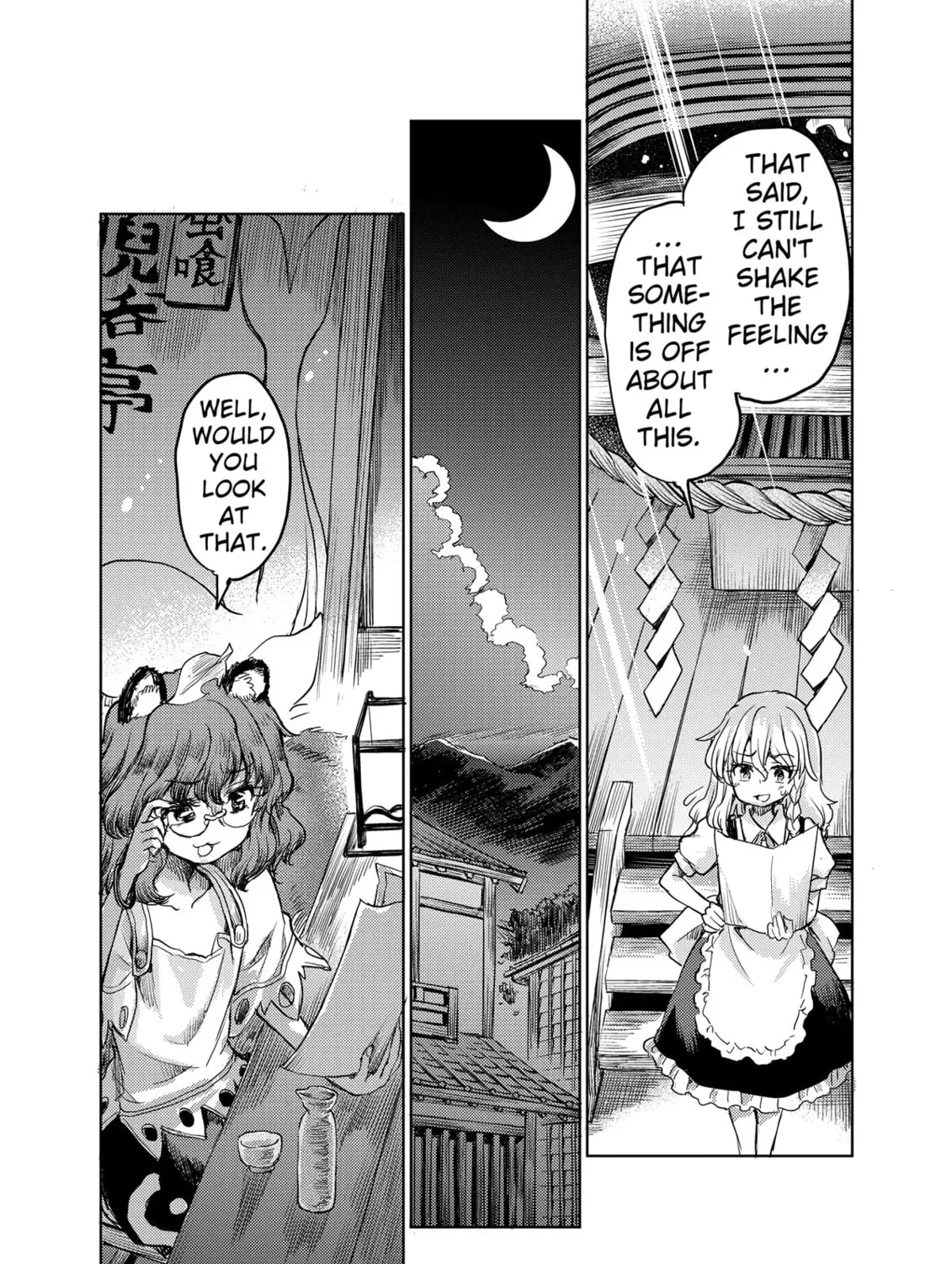 The Lotus Eaters, Drunk and Sober Chapter 44 page 43 - 