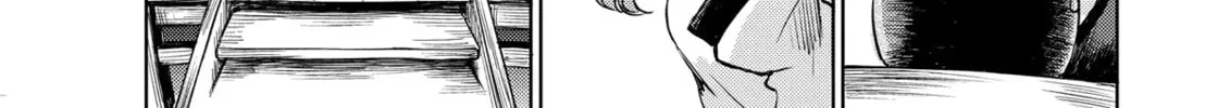 The Lotus Eaters, Drunk and Sober Chapter 46 page 2 - 