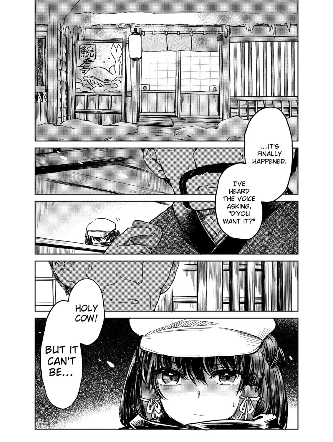 The Lotus Eaters, Drunk and Sober Chapter 47 page 25 - 