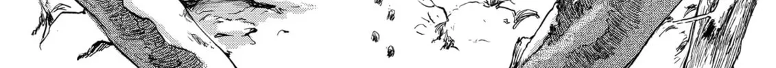 The Lotus Eaters, Drunk and Sober Chapter 47 page 4 - 
