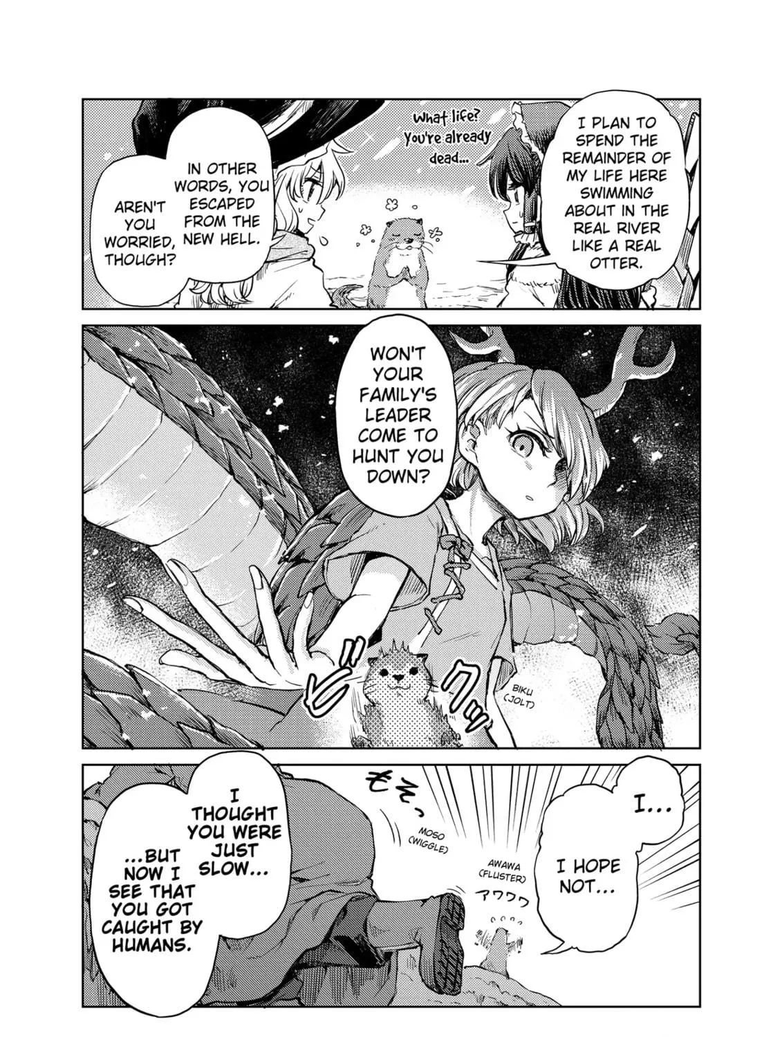 The Lotus Eaters, Drunk and Sober Chapter 48 page 47 - 